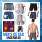 Men's Breathable Ice Silk Briefs